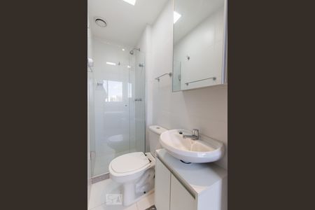 Apartamento à venda com 215m², 3 quartos e 3 vagasBanheiro Suíte 2 (primeiro andar)