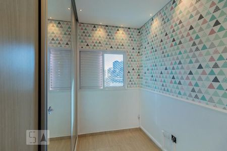 Quarto 01 de apartamento para alugar com 2 quartos, 78m² em Parque Erasmo Assunção, Santo André