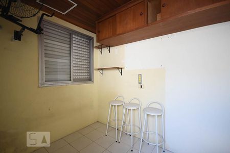 Apartamento à venda com 139m², 3 quartos e 1 vagaQuarto de Serviço