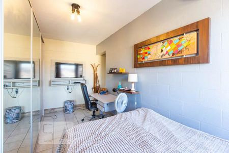 Apartamento à venda com 65m², 2 quartos e sem vagaQuarto 2