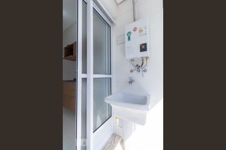 Apartamento para alugar com 40m², 1 quarto e 1 vaga Apartamento para alugar com 40m², 1 quarto e 1 vagaÁrea de serviço