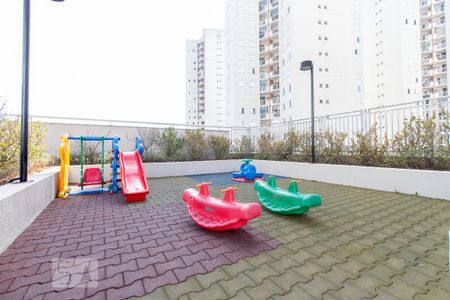 Apartamento para alugar com 40m², 1 quarto e 1 vaga Apartamento para alugar com 40m², 1 quarto e 1 vagaPlayground