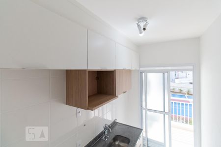 Apartamento para alugar com 40m², 1 quarto e 1 vaga Apartamento para alugar com 40m², 1 quarto e 1 vagaCozinha