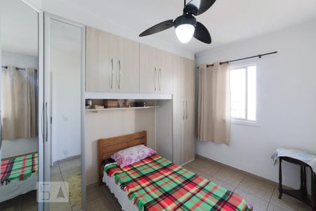 Quarto 1 de apartamento à venda com 2 quartos, 50m² em Jardim Marajoara, São Paulo