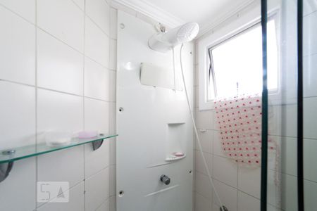 Apartamento para alugar com 50m², 2 quartos e 1 vaga Apartamento para alugar com 50m², 2 quartos e 1 vagaQuarto 2