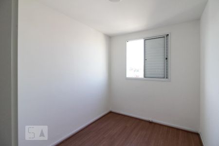 Apartamento para alugar com 65m², 2 quartos e 1 vaga Apartamento para alugar com 65m², 2 quartos e 1 vagaQuarto