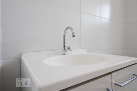 Apartamento para alugar com 65m², 2 quartos e 1 vaga Apartamento para alugar com 65m², 2 quartos e 1 vagaBanheiro Suíte