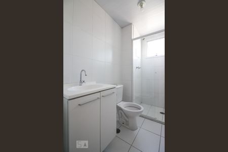 Apartamento para alugar com 65m², 2 quartos e 1 vaga Apartamento para alugar com 65m², 2 quartos e 1 vagaBanheiro Suíte