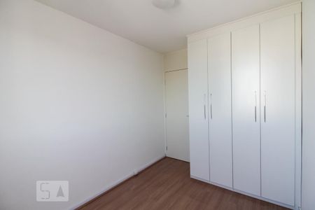 Apartamento para alugar com 65m², 2 quartos e 1 vaga Apartamento para alugar com 65m², 2 quartos e 1 vagaQuarto