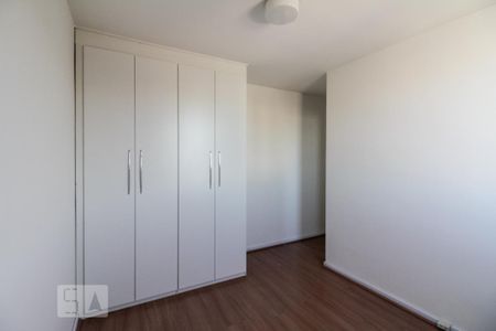 Apartamento para alugar com 65m², 2 quartos e 1 vaga Apartamento para alugar com 65m², 2 quartos e 1 vagaSuíte