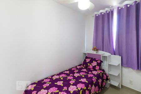 Apartamento à venda com 55m², 3 quartos e 1 vaga Apartamento à venda com 55m², 3 quartos e 1 vagaQuarto 3