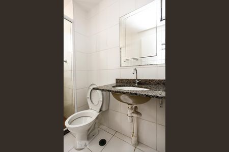 Apartamento para alugar com 58m², 2 quartos e 1 vagaBanheiro Social