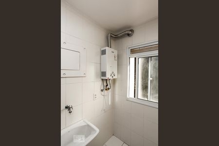 Apartamento para alugar com 58m², 2 quartos e 1 vagaLavanderia