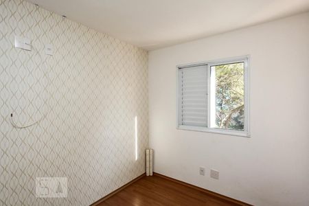 Apartamento para alugar com 58m², 2 quartos e 1 vagaQuarto 1