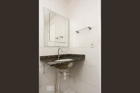 Apartamento para alugar com 58m², 2 quartos e 1 vagaBanheiro Social