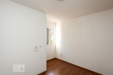 Apartamento para alugar com 58m², 2 quartos e 1 vagaSuíte