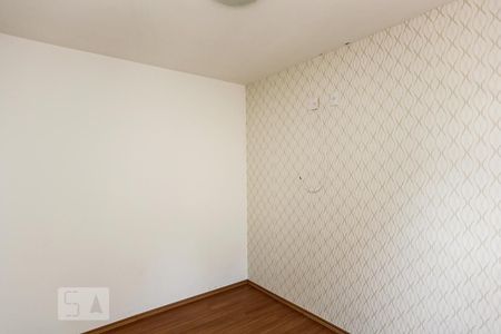 Apartamento para alugar com 58m², 2 quartos e 1 vagaQuarto 1