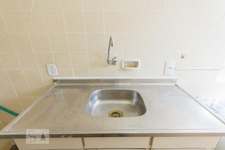 Apartamento à venda com 59m², 2 quartos e 1 vagaCozinha