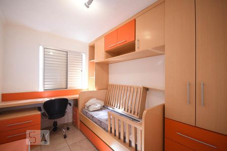 Quarto de apartamento para alugar com 2 quartos, 60m² em Morumbi, São Paulo