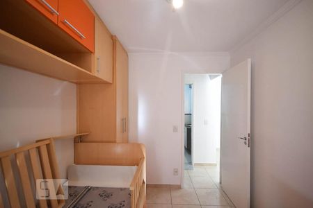 Quarto de apartamento para alugar com 2 quartos, 60m² em Morumbi, São Paulo