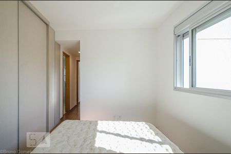 Apartamento para alugar com 83m², 3 quartos e 2 vagasSuíte