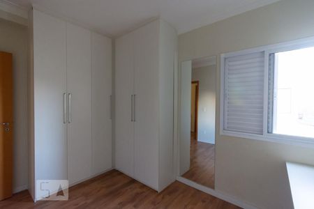 Quarto 1 de apartamento à venda com 2 quartos, 58m² em Rudge Ramos, São Bernardo do Campo