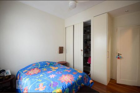 Apartamento para alugar com 110m², 3 quartos e 1 vaga Apartamento para alugar com 110m², 3 quartos e 1 vagaSuite