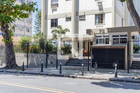 Apartamento à venda com 73m², 3 quartos e 1 vaga Apartamento à venda com 73m², 3 quartos e 1 vagaFachada do Prédio