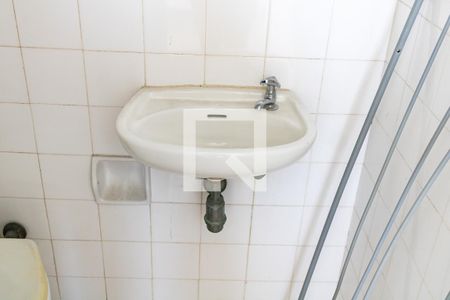 Apartamento à venda com 73m², 3 quartos e 1 vaga Apartamento à venda com 73m², 3 quartos e 1 vagaBanheiro de serviço
