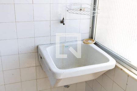 Apartamento à venda com 73m², 3 quartos e 1 vaga Apartamento à venda com 73m², 3 quartos e 1 vagaCozinha e Área de Serviço