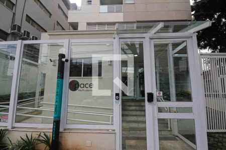 Apartamento para alugar com 27m², 1 quarto e sem vagaFachada