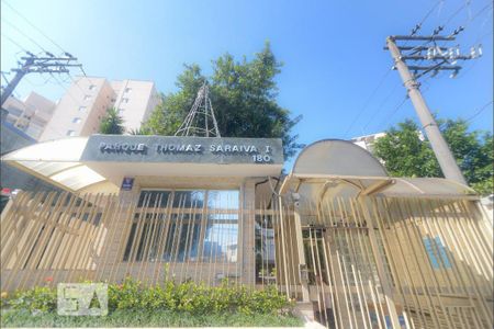 Apartamento à venda com 115m², 3 quartos e 2 vagasFachada