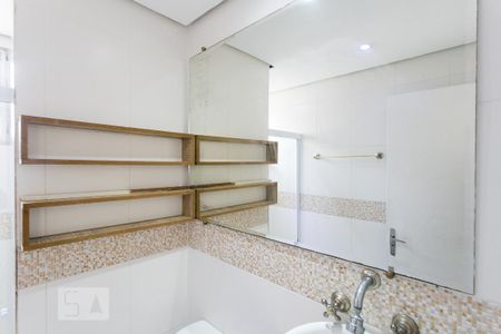 Apartamento à venda com 115m², 3 quartos e 2 vagasBanheiro 1