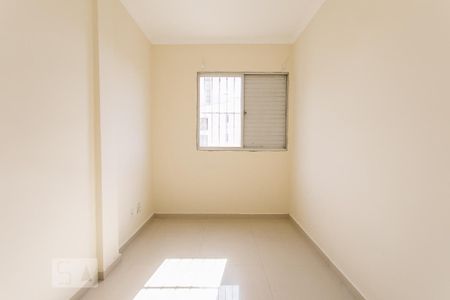 Apartamento à venda com 115m², 3 quartos e 2 vagasQuarto 3 (Quarto Extra Reversível)