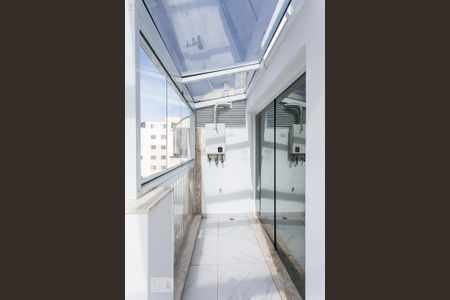 Apartamento à venda com 115m², 3 quartos e 2 vagasVaranda gourmet
