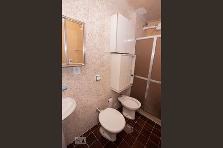 Apartamento para alugar com 75m², 2 quartos e 1 vagaBanheiro