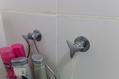 Apartamento à venda com 67m², 2 quartos e 1 vagaBanheiro da Suíte