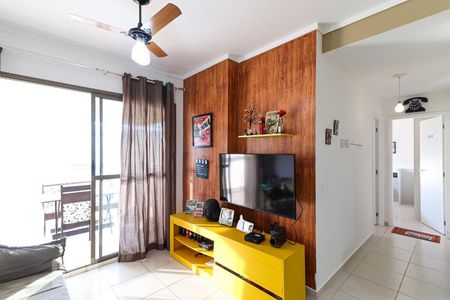 Sala de apartamento à venda com 2 quartos, 67m² em Recreio dos Bandeirantes, Rio de Janeiro