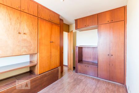Apartamento à venda com 58m², 2 quartos e 1 vaga Apartamento à venda com 58m², 2 quartos e 1 vagaQuarto 2