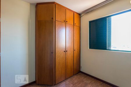 Quarto 1 de apartamento para alugar com 2 quartos, 58m² em Parque Rural Fazenda Santa Cândida, Campinas