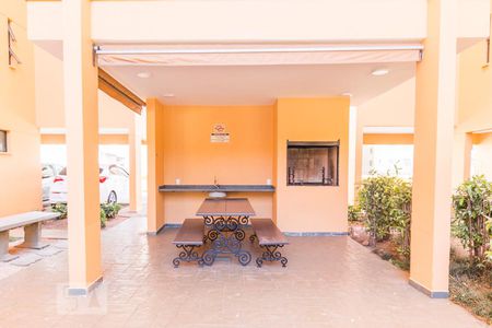 Apartamento à venda com 58m², 2 quartos e 1 vaga Apartamento à venda com 58m², 2 quartos e 1 vagaÁrea comum - Churrasqueira