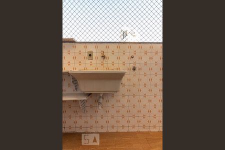 Apartamento à venda com 56m², 3 quartos e 1 vagaÁrea de Serviço