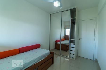 Apartamento à venda com 78m², 2 quartos e 1 vaga Apartamento à venda com 78m², 2 quartos e 1 vagaQuarto 1