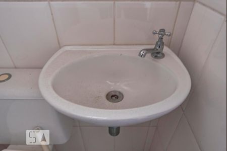 Apartamento para alugar com 80m², 2 quartos e 2 vagasBanheiro de Serviço