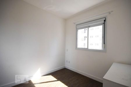 Apartamento para alugar com 47m², 2 quartos e 1 vaga Apartamento para alugar com 47m², 2 quartos e 1 vagaQuarto 2