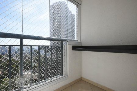 Apartamento para alugar com 47m², 2 quartos e 1 vaga Apartamento para alugar com 47m², 2 quartos e 1 vagaVaranda