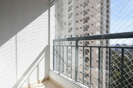 Apartamento para alugar com 47m², 2 quartos e 1 vaga Apartamento para alugar com 47m², 2 quartos e 1 vagaVaranda