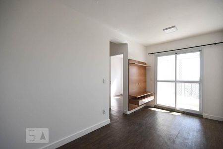 Apartamento para alugar com 47m², 2 quartos e 1 vaga Apartamento para alugar com 47m², 2 quartos e 1 vagaSala