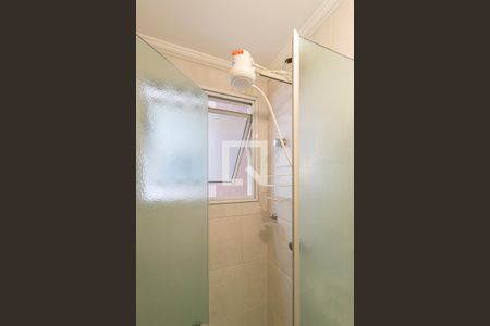 Apartamento à venda com 60m², 2 quartos e 1 vaga Apartamento à venda com 60m², 2 quartos e 1 vagaBanheiro social