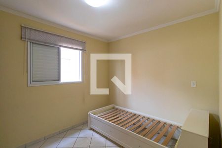 Apartamento à venda com 60m², 2 quartos e 1 vaga Apartamento à venda com 60m², 2 quartos e 1 vagaQuarto 2